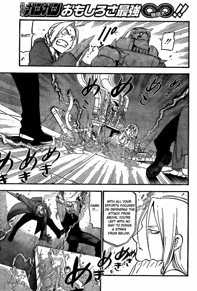 Fullmetal Alchemist Chapter 105 11